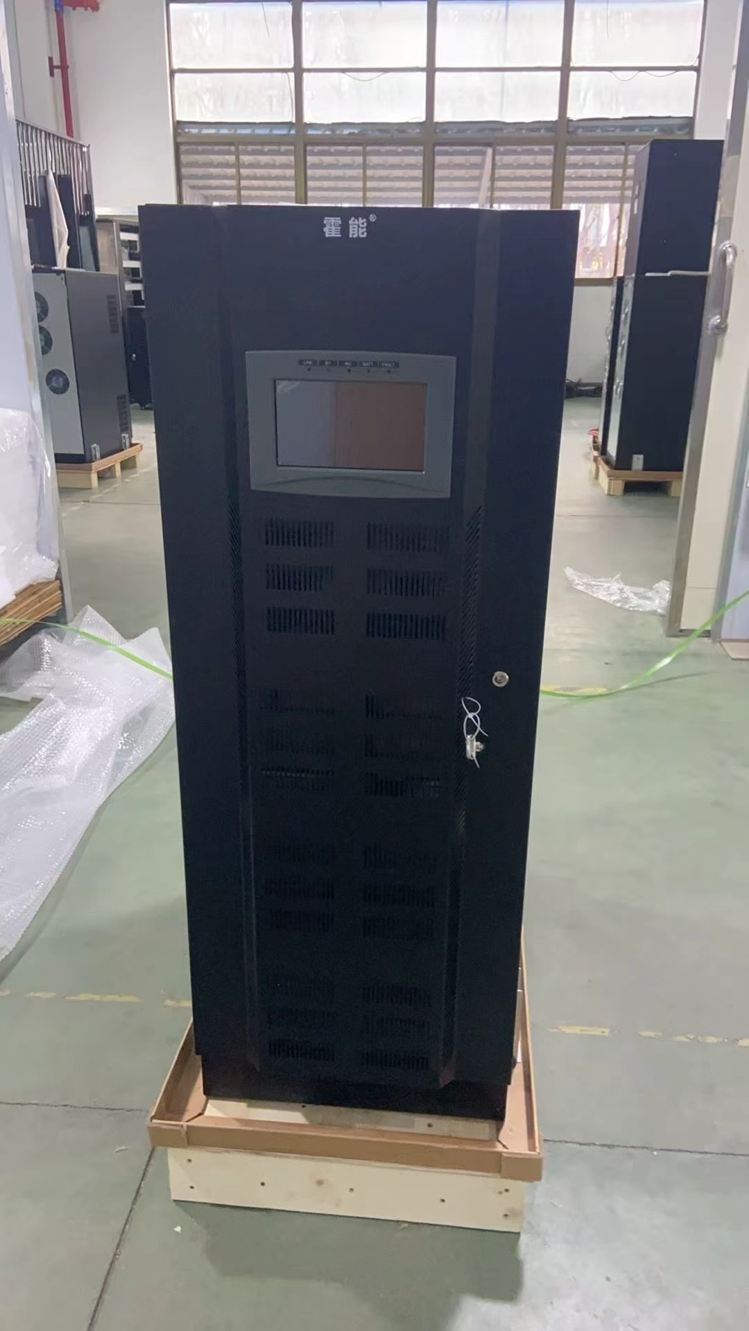 济南市霍能应急电源霍能直流屏 - 排名